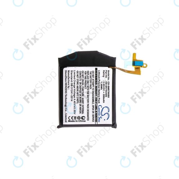 Samsung Gear S3 Frontier R760, R765, Classic R770 - Battery EB-BR760ABE 350mAh HQ