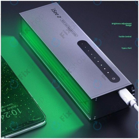 QianLi iSee 2 - Dust Detection Lamp