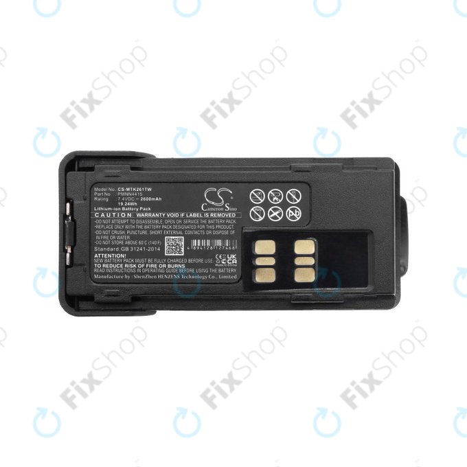 Battery for Motorola DP2000, Motorola DP2400, 2600mAh, Li-Ion, 7.4V, PMNN4415, HQ
