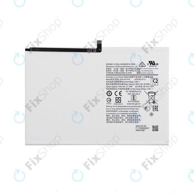 Samsung Galaxy Tab A8 10.5 SM-X200, SM-X205 - Battery HQ-6300NA 7040mAh