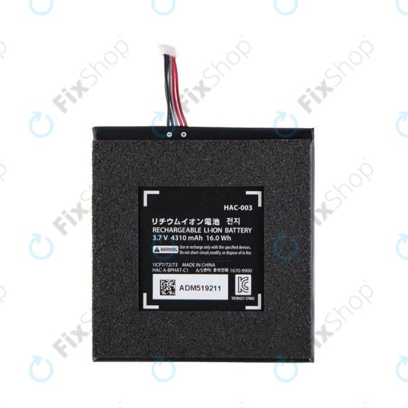 Nintendo Switch - Battery 4310mAh