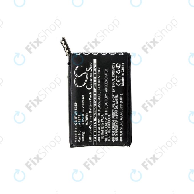 Apple Watch 1 38mm - Battery A1578 200mAh HQ