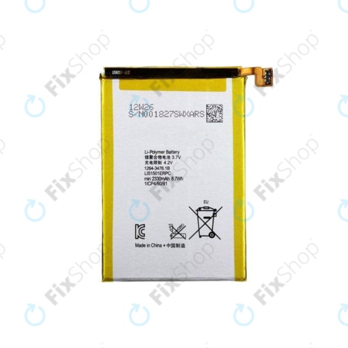 Sony Xperia ZL C6503 - Battery LIS1501ERPC 2370mAh