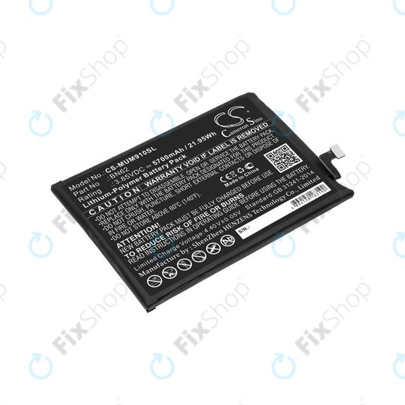Xiaomi Redmi 9T - Battery BN62 5700mAh HQ