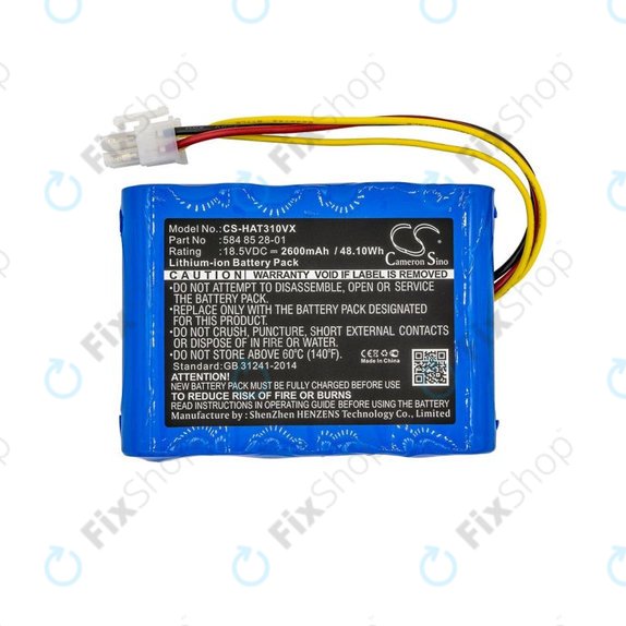 Gardena R100Li-series, Husqvarna 300, 400-series - Battery 584 85 28-01 2600mAh HQ