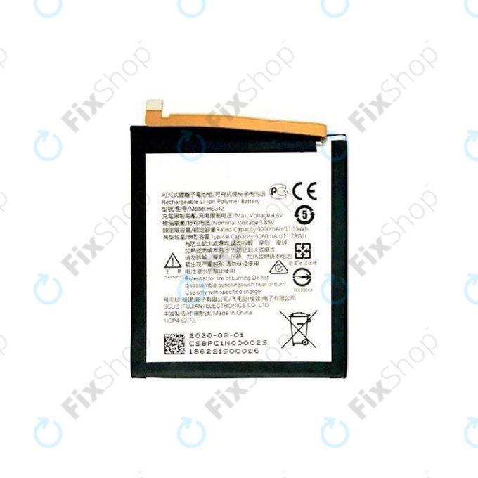 Nokia 7.1, 5.1 Plus, 6.1 Plus (Nokia X6) - Battery HE342 3000mAh