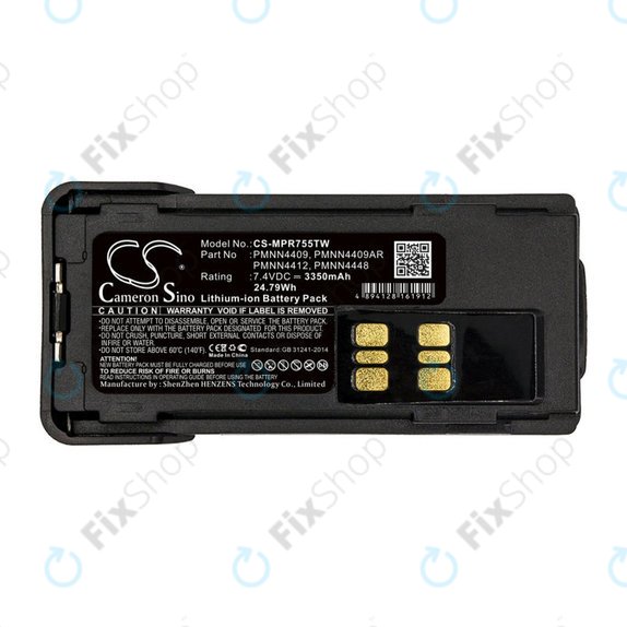 Battery for Motorola DP2600, 4000, 4600, 4800, XPR3000, XPR3300, 3350mAh, Li-Ion, 7.4V, PMNN4409, HQ