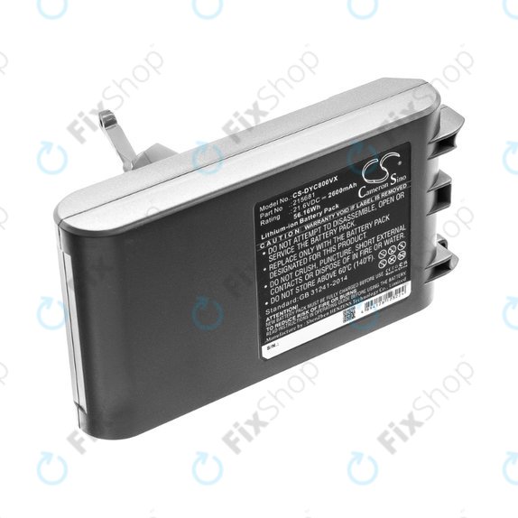 Dyson V8 - Battery 215681, PM8-US-HFB1497A Li-Ion 21.6V 2600mAh HQ