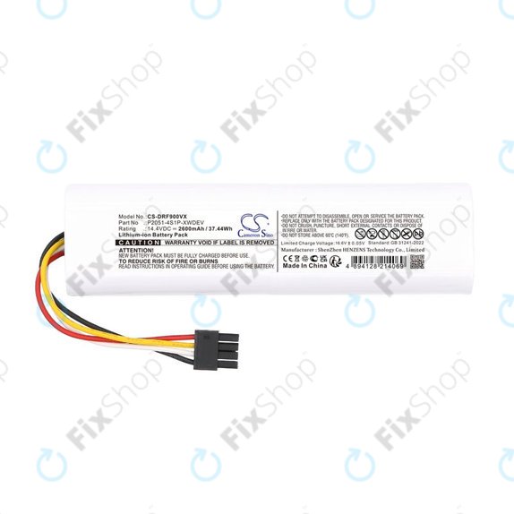Battery for Dreame D9 Plus, F9 Pro, 2600mAh, Li-Ion, 14.4V, P2051-4S1P-XWDEV, HQ