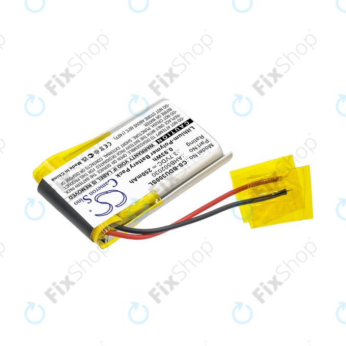 Battery for Bosch Bdu3xx, Bosch Intuvia Display, 250mAh, Li-Pol, 3.7V, 502030, HQ