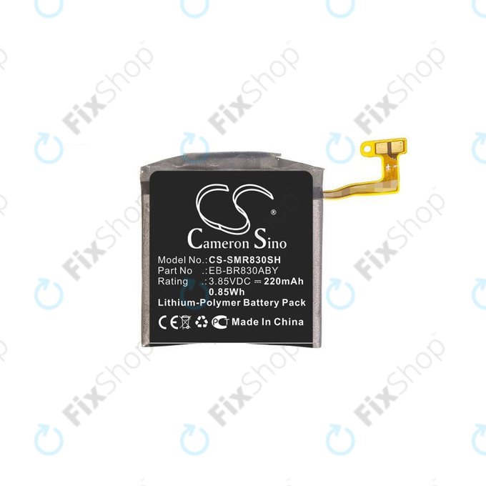 Samsung Galaxy Watch Active 2 40mm - Battery EB-BR830ABY 220mAh HQ