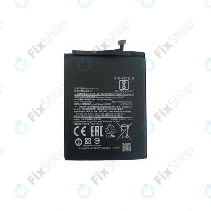 Xiaomi Redmi Note 8 Pro - Battery BM4J 4500mAh