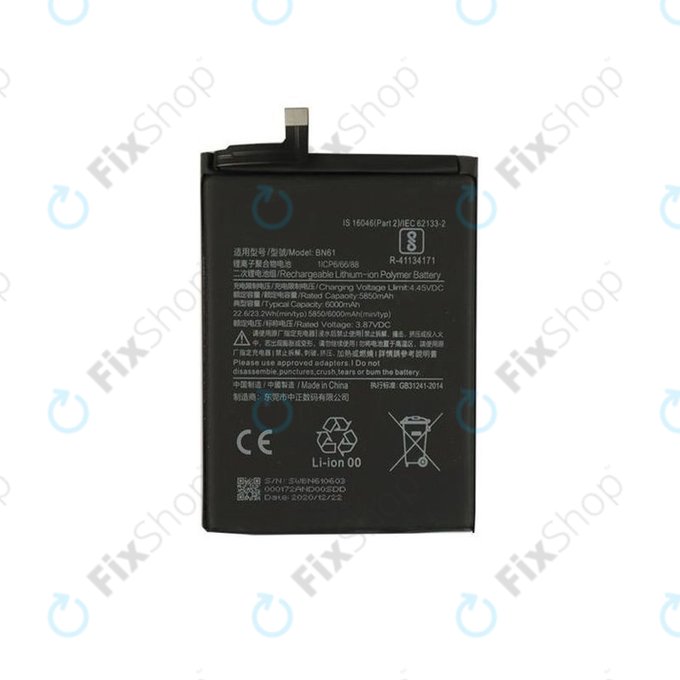 Xiaomi Poco X3, X3 NFC, X3 Pro - Battery BN57, BN61 5160mAh
