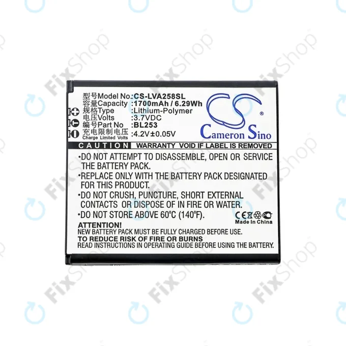 Lenovo A2580, A2860 - Battery BL253 1700mAh HQ