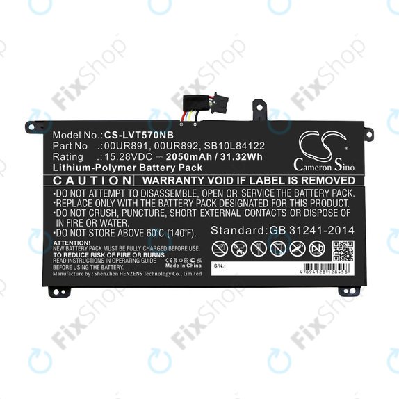 Battery for Lenovo ThinkPad P51s, P52s, T570, T580, 2050mAh, Li-Pol, 15.28V, 00UR891, HQ