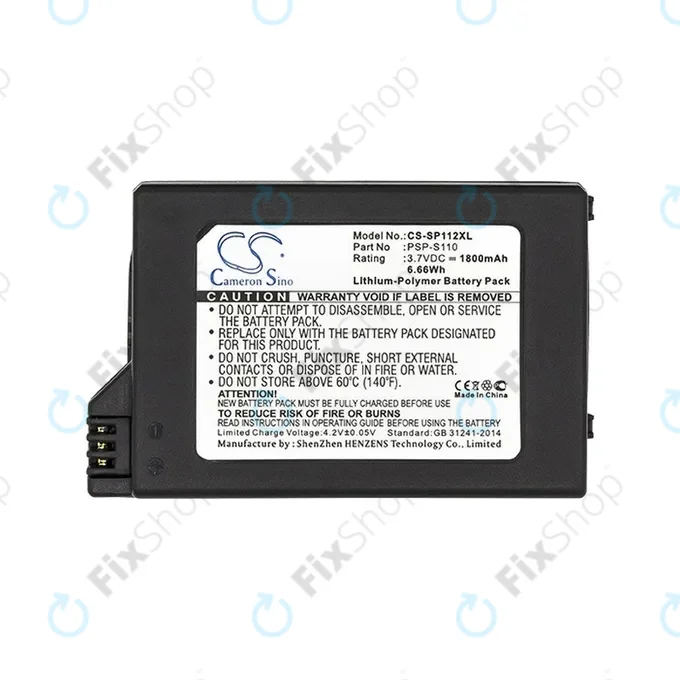 Sony Playstation Portable 2000 - Battery PSP-S110 1800mAh HQ
