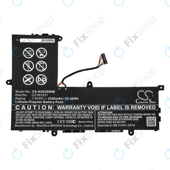 Battery for Asus VivoBook E200, L200, Eeebook X206, 3350mAh, Li-Pol, 7.6V, C21N1521, HQ