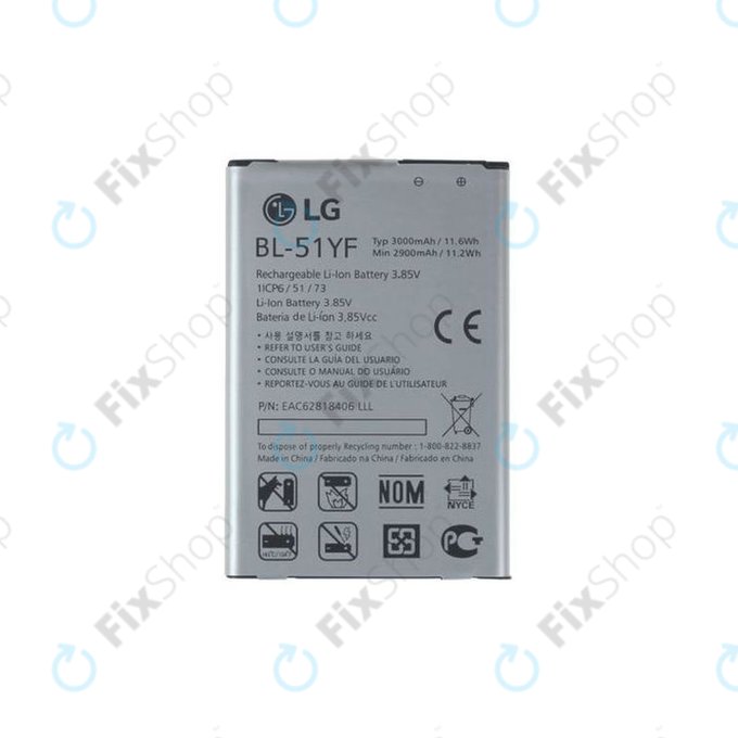 LG G4 H815 - Battery BL-51YF 3000mAh