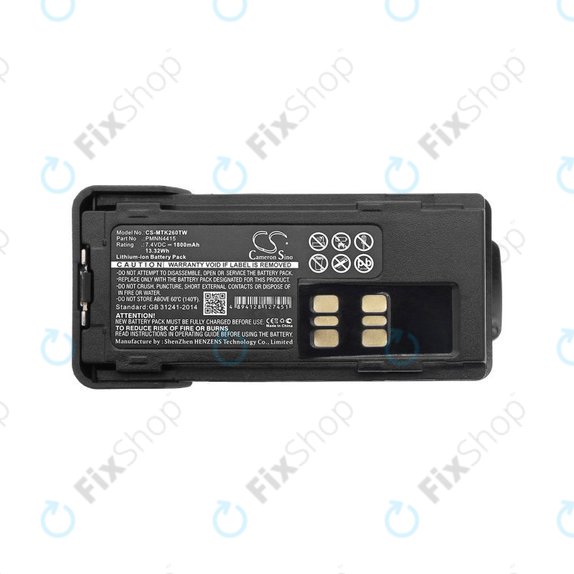 Battery for Motorola DP2400, 2600, P8600, XIR P6600, 1800mAh, Li-Ion, 7.4V, PMNN4415, HQ