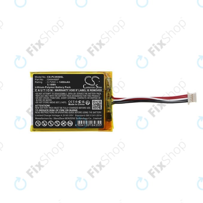 Battery for Polar V650, 1400mAh, Li-Pol, 3.7V, G484466P, HQ