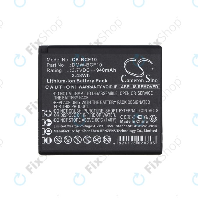 Battery for Panasonic Lumix DMW-BCF10, 940mAh, Li-Ion, 3.7V, DMW-BCF10, HQ