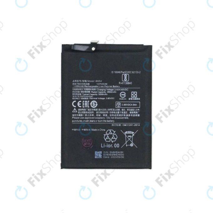 Xiaomi Redmi Note 9T 5G - Battery BM54 5000mAh