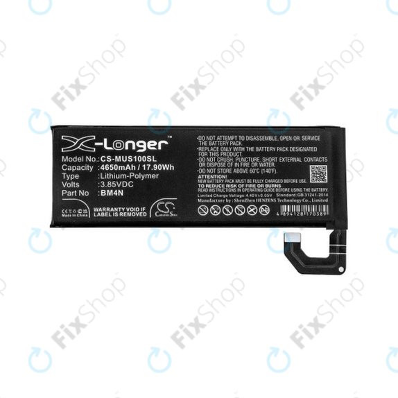 Xiaomi Mi 10 M2001J2G - Battery BM4N 4650mAh HQ