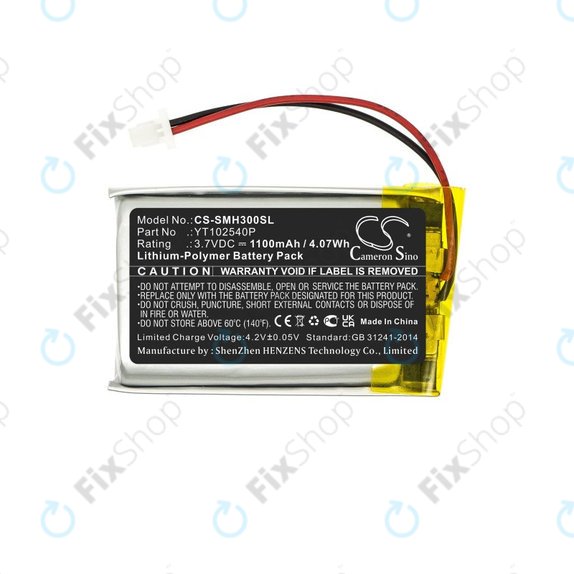 Battery for Sena 30K, Sena 50S, SP46, 1100mAh, Li-Pol, 3.7V, YT102540P, HQ
