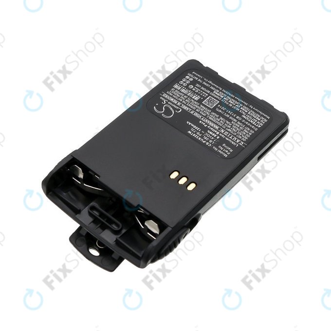 Battery for ADI AT-46, Baojie BJUV22, Huntec HT-3688, 1200mAh, Li-Ion, 7.4V, LB-38L, HQ