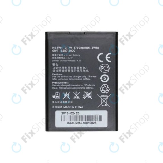 Huawei Ascend G510, Y210, Y530 - Battery HB4W1 1700mAh