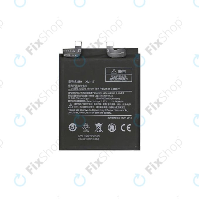 Xiaomi 11T - Battery BM59 5000mAh