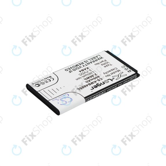 Maxcom MM720 - Battery KAB4 800mAh HQ