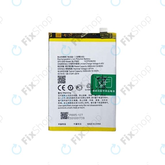 Oppo A96 - Battery BLP885 5000mAh