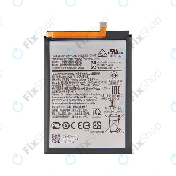 Samsung Galaxy M11 M115F - Battery HQ-S71 5000mAh