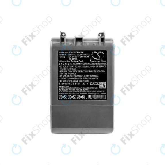 Dyson V7 - Battery 968670-02, 968670-03 Li-Ion 21.6V 2000mAh HQ