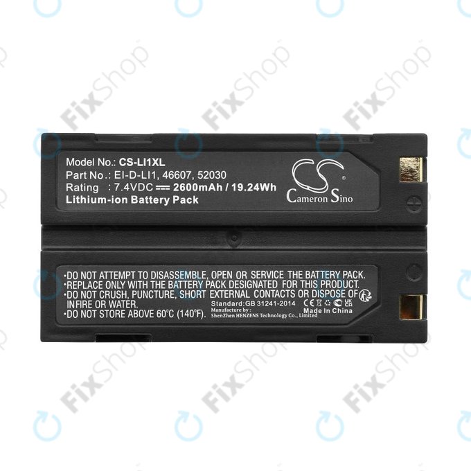 Battery for BCI Capnocheck II Capnograph, 2600mAh, Li-Ion, 7.4V, MCR1821J/1-H, HQ