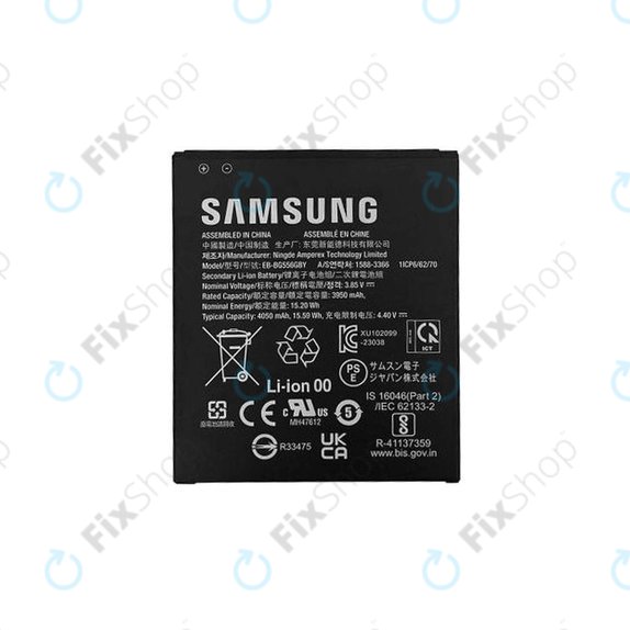 Samsung Galaxy Xcover 7 G556B - Battery EB-BG556GBY 4050mAh - GH43-05199A Genuine Service Pack