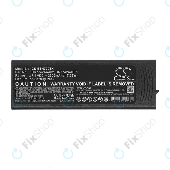Battery for EADS P3G, TPH700, 2300mAh, Li-Ion, 7.4V, HR7742AAA02, HQ