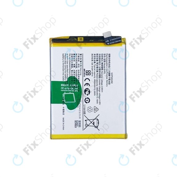 Vivo V21 5G V2050 - Battery B-P9 4000mAh