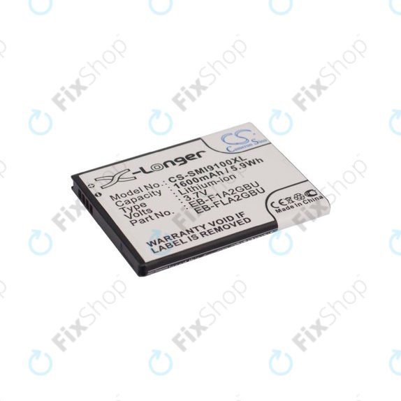 Battery for Samsung i9100, Galaxy S II, 1600mAh, Li-Ion, 3.7V, EB-F1A2GBU, HQ