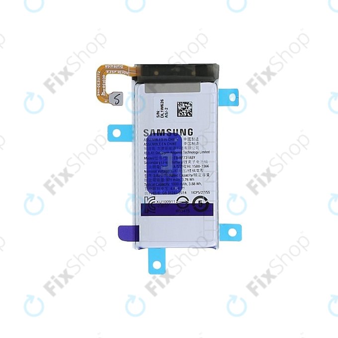 Samsung Galaxy Z Flip 5 F731B - Battery EB-BF731ABY 1000mAh - GH82-31700A Genuine Service Pack
