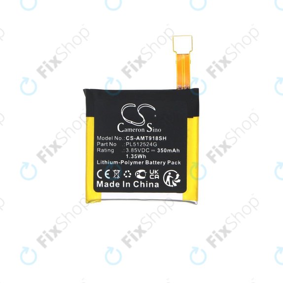 Battery for Amazfit A1801, A1808, A1918, T-Rex Verge Lite, 350mAh, Li-Pol, 3.85V, PL512524G, HQ