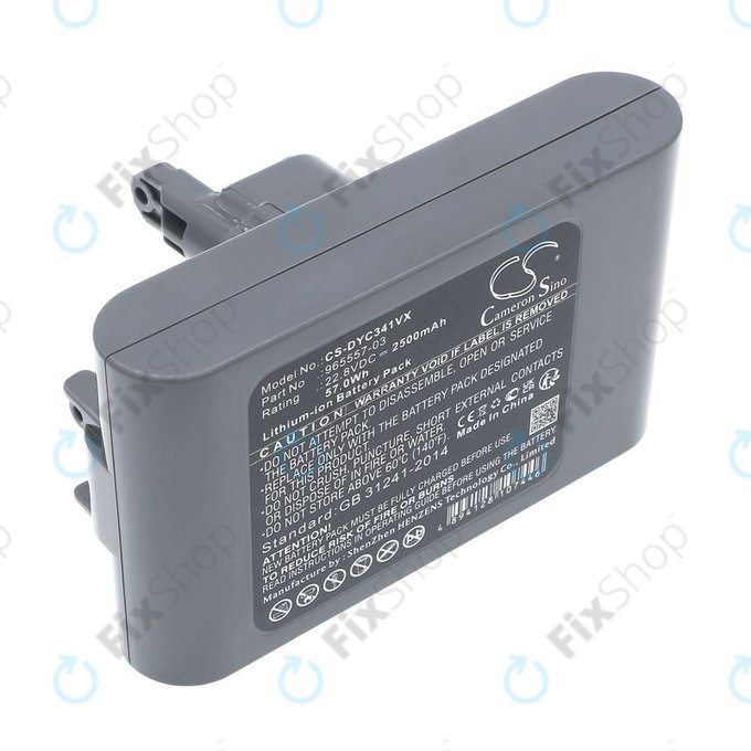 Battery for Dyson DC31, DC34, DC35, DC44, DC56, 2500mAh, Li-Ion, 22.8V, 965557-03, HQ