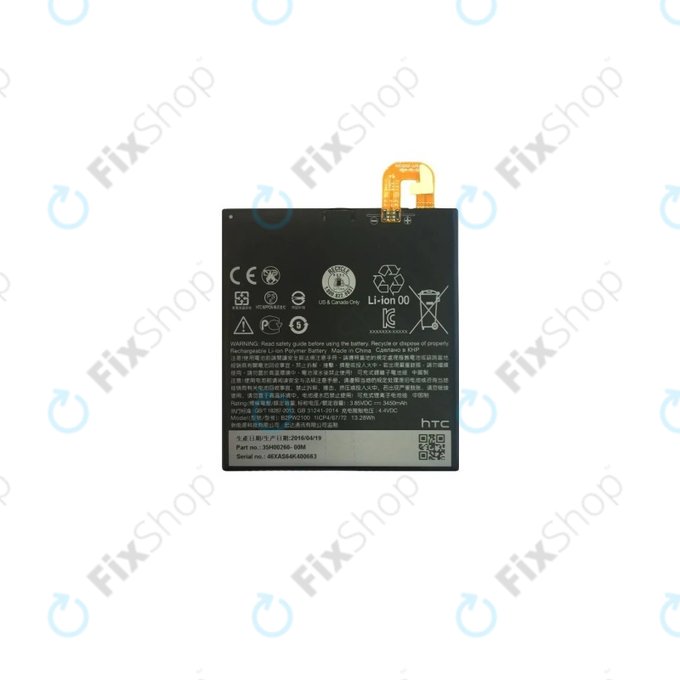 Google Pixel XL G-2PW2200 - Battery B2PW2100 3450mAh