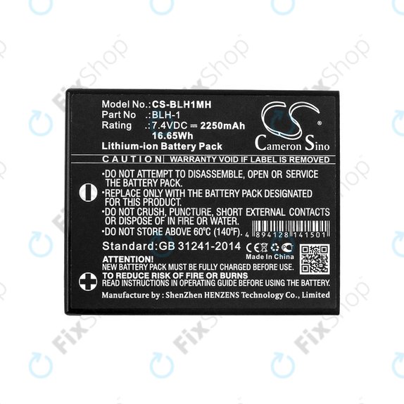 Battery for Olympus E-M1, 2250mAh, Li-Ion, 7.4V, BLH-1, HQ