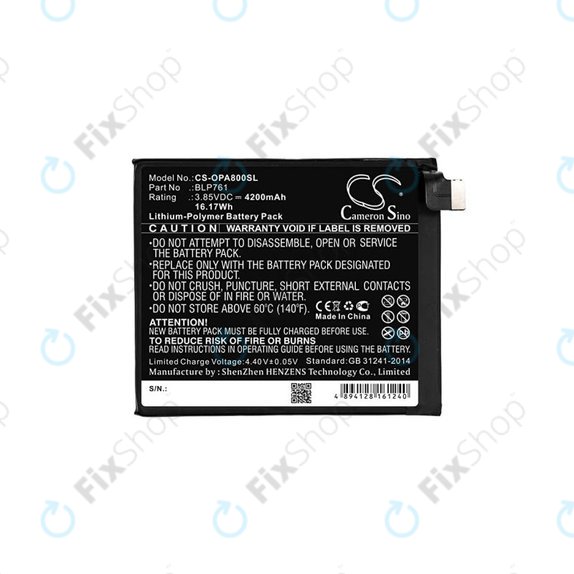 OnePlus 8 - Battery BLP761 4200mAh HQ