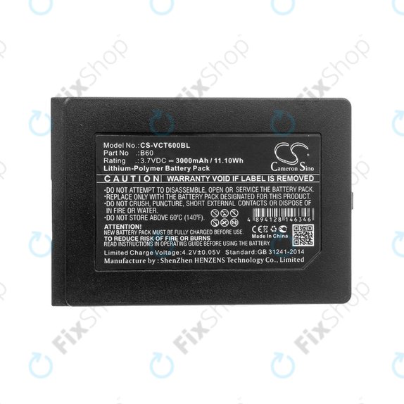 Battery for Vectron Mobilepro 3, Vectron Mobilepro III, 3000mAh, Li-Pol, 3.7V, B60, HQ