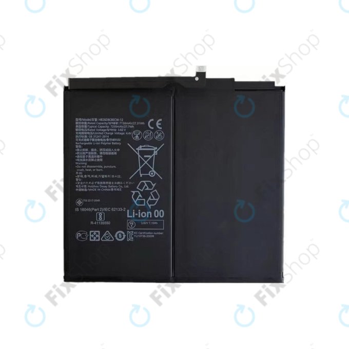 Huawei MatePad 11 (2021) - Battery HB26D8C8ECW 7250mAh