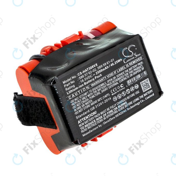 Battery for Gardena R40, R50, R70, R80, Husqvarna Automower 305, 2500mAh, Li-Ion, 18.5V, 586 57 62-02, HQ