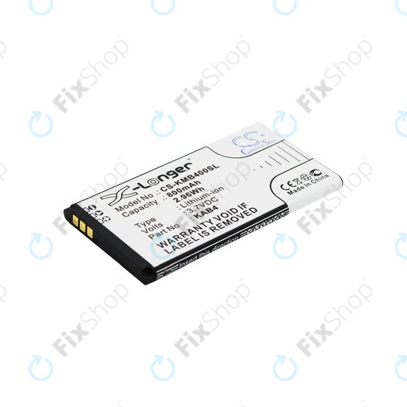 Maxcom MM720 - Battery KAB4 800mAh HQ